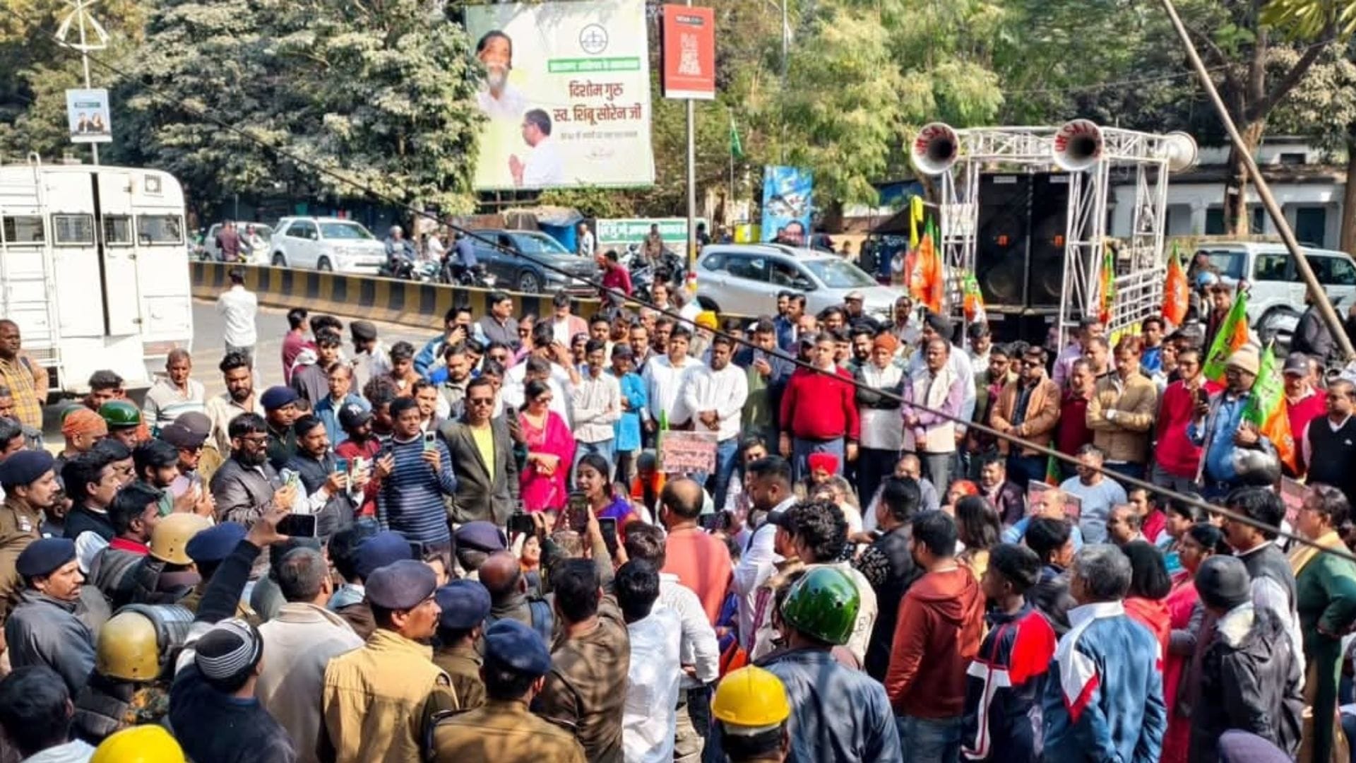 प्रदर्शन