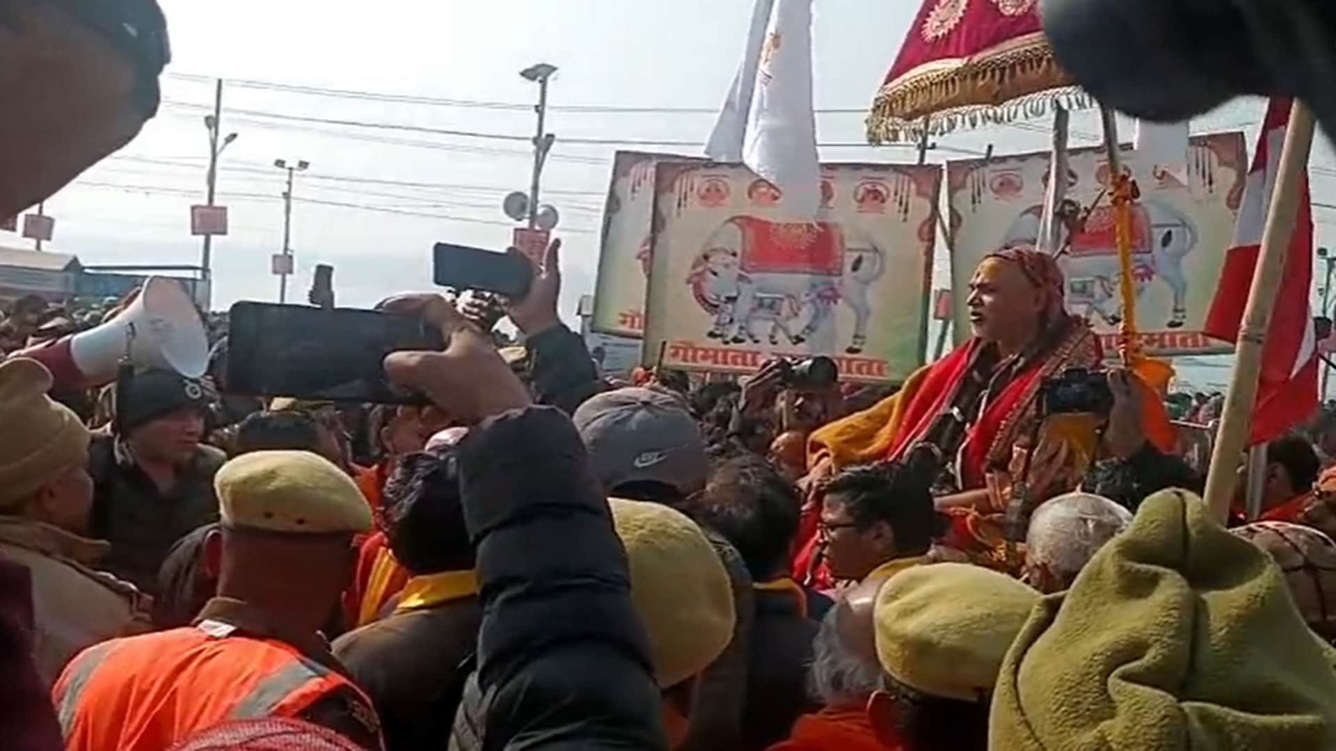 Prayagraj Magh Mela Shankaracharya Avimukteshwarananda's chariot was prevented from entering the Sangam