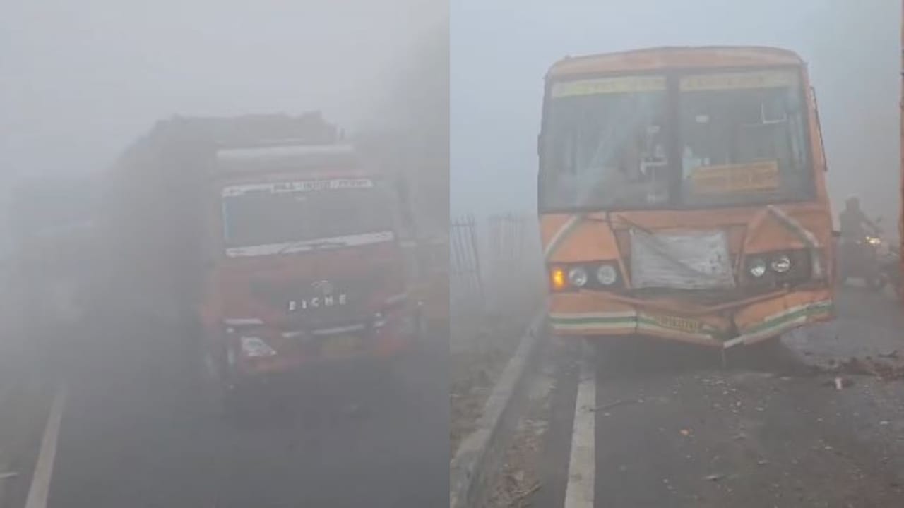 three people died in road accidents due to dense fog in Bareilly division