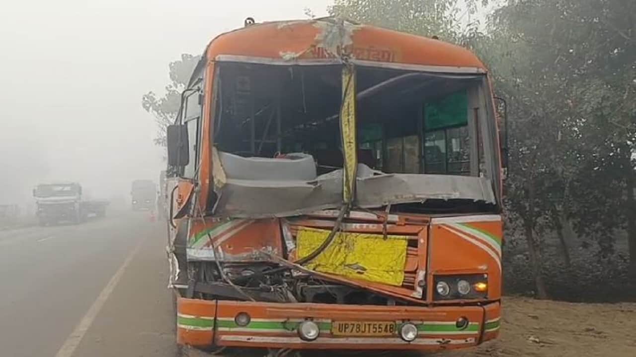 three people died in road accidents due to dense fog in Bareilly division