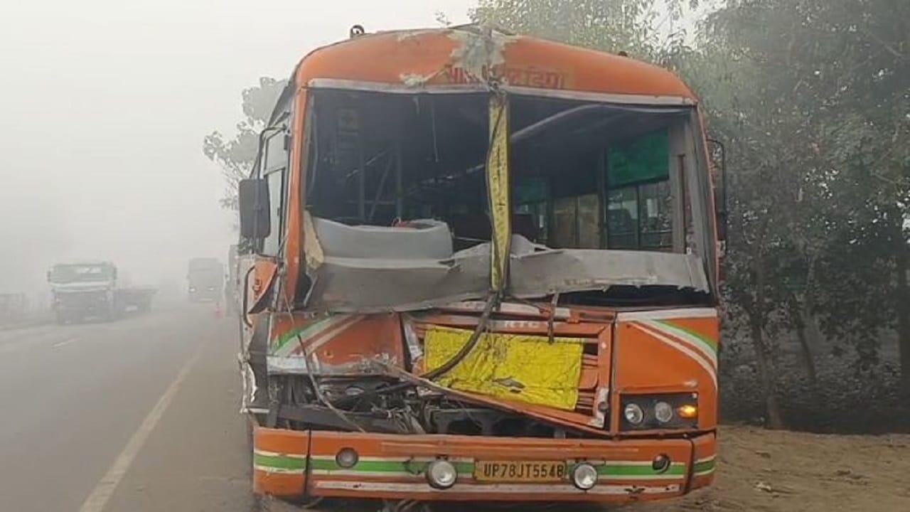 three people died in road accidents due to dense fog in Bareilly division
