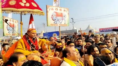 Prayagraj Magh Mela Shankaracharya Avimukteshwarananda's chariot was prevented from entering the Sangam