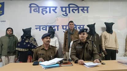 Nawada police reveal that the daughter-in-law and husband were involved in a conspiracy to murder her mother-i