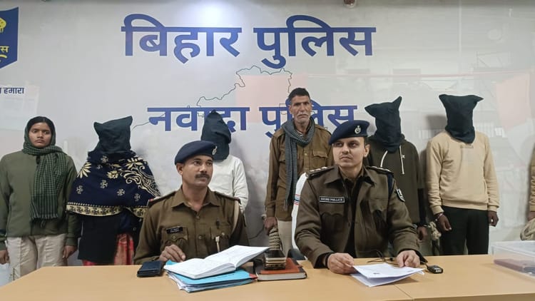 Bihar Crime: नावादा में सनसनीखेज खुलासा, बहू की साजिश से हुई वृद्धा की हत्या; चार आरोपी गिरफ्तार