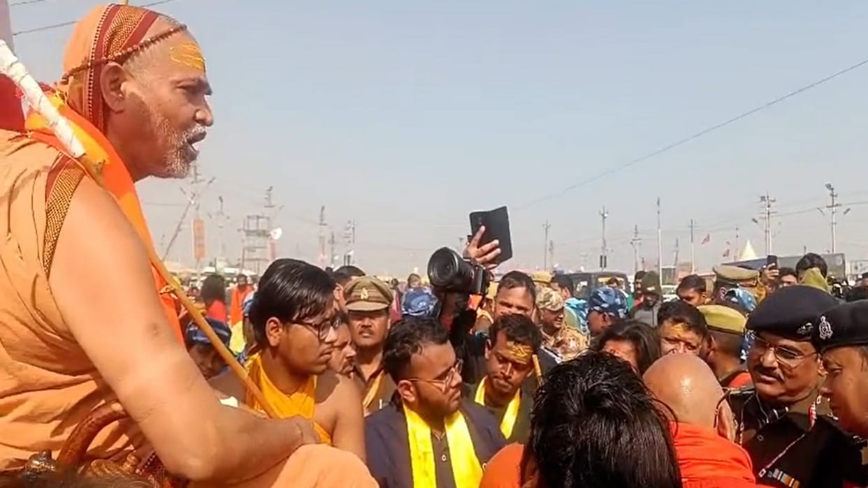 Order for investigation on petition against Shankaracharya Avimukteshwarananda and others