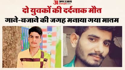 Two bike riders died in road accident in Sonbhadra