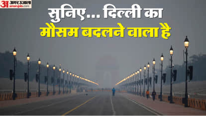 Yellow alert issued in Delhi for fog rain expected on January 23