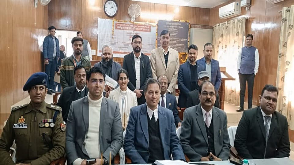 Foundation stone laid for Hathras District Court