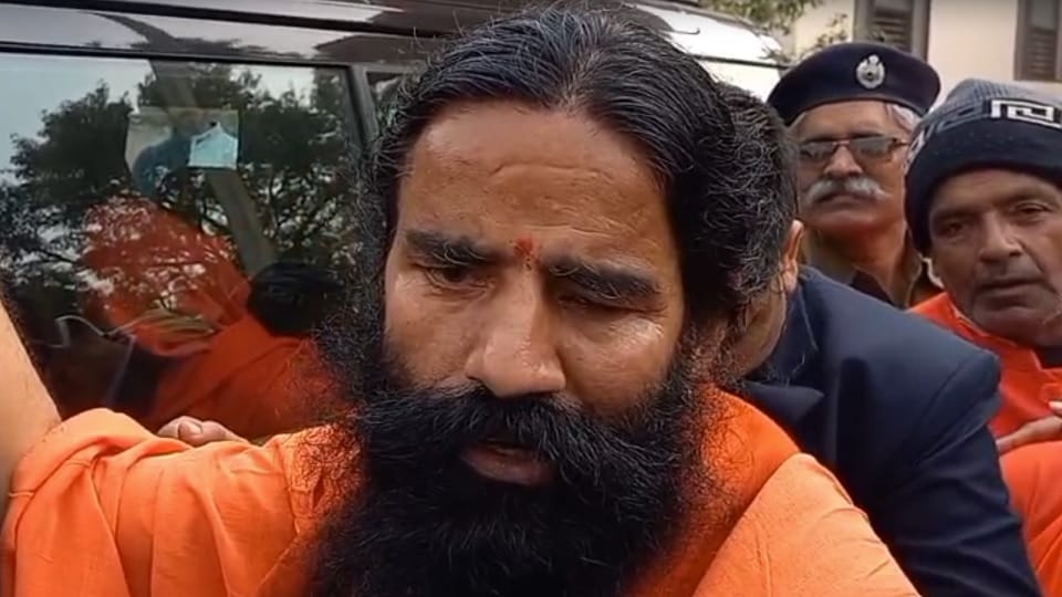 Yoga guru Ramdev gave a statement regarding Donald Trump