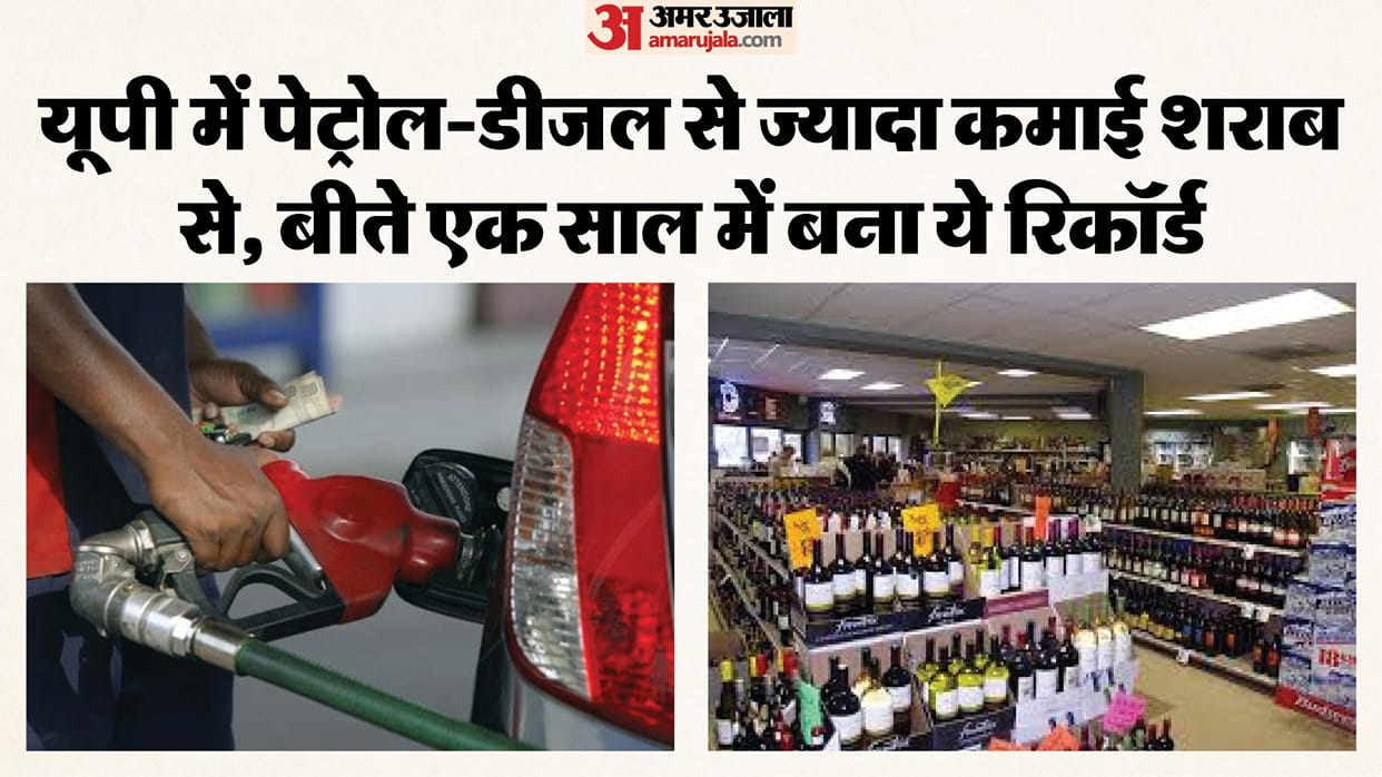 UP: Liquor sales generate the highest revenue for the state treasury, surpassing even petrol and diesel sales;