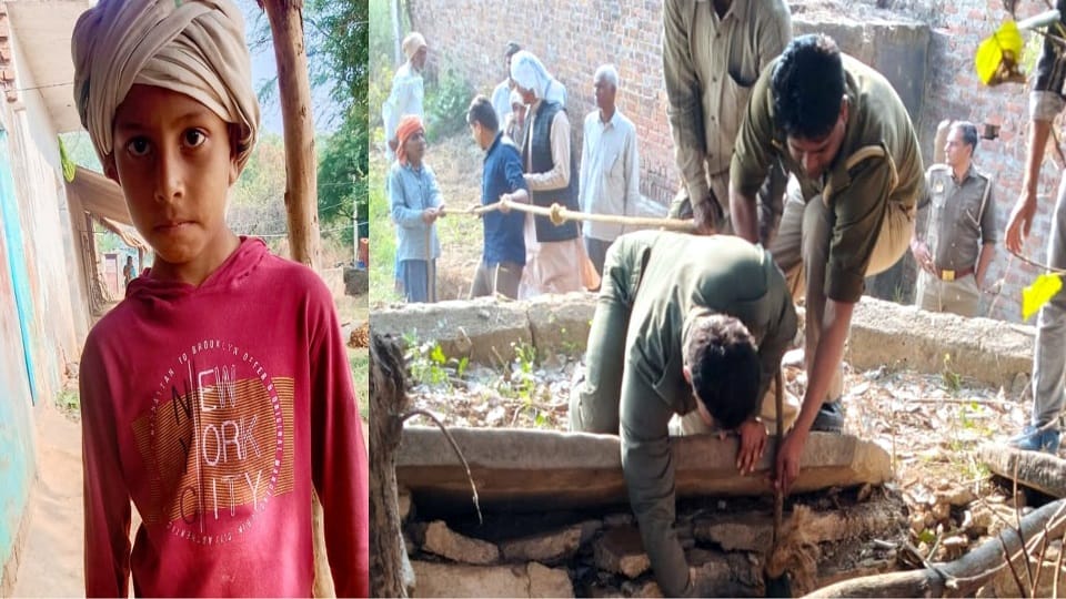 10-year-old boy died after falling into well in Agra