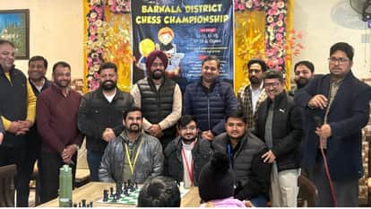 district-level chess championship concluded in Barnala