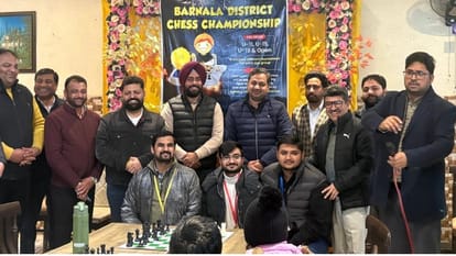 district-level chess championship concluded in Barnala