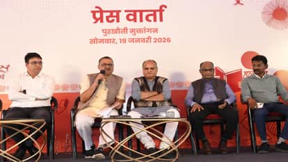 three-day literary festival in Purkhauti Muktangan Raipur from 23 January 2026