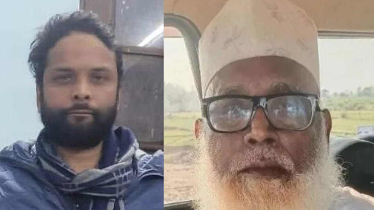 UP: Preparations to reach the entire gang of illegal conversions from Eidul Islam