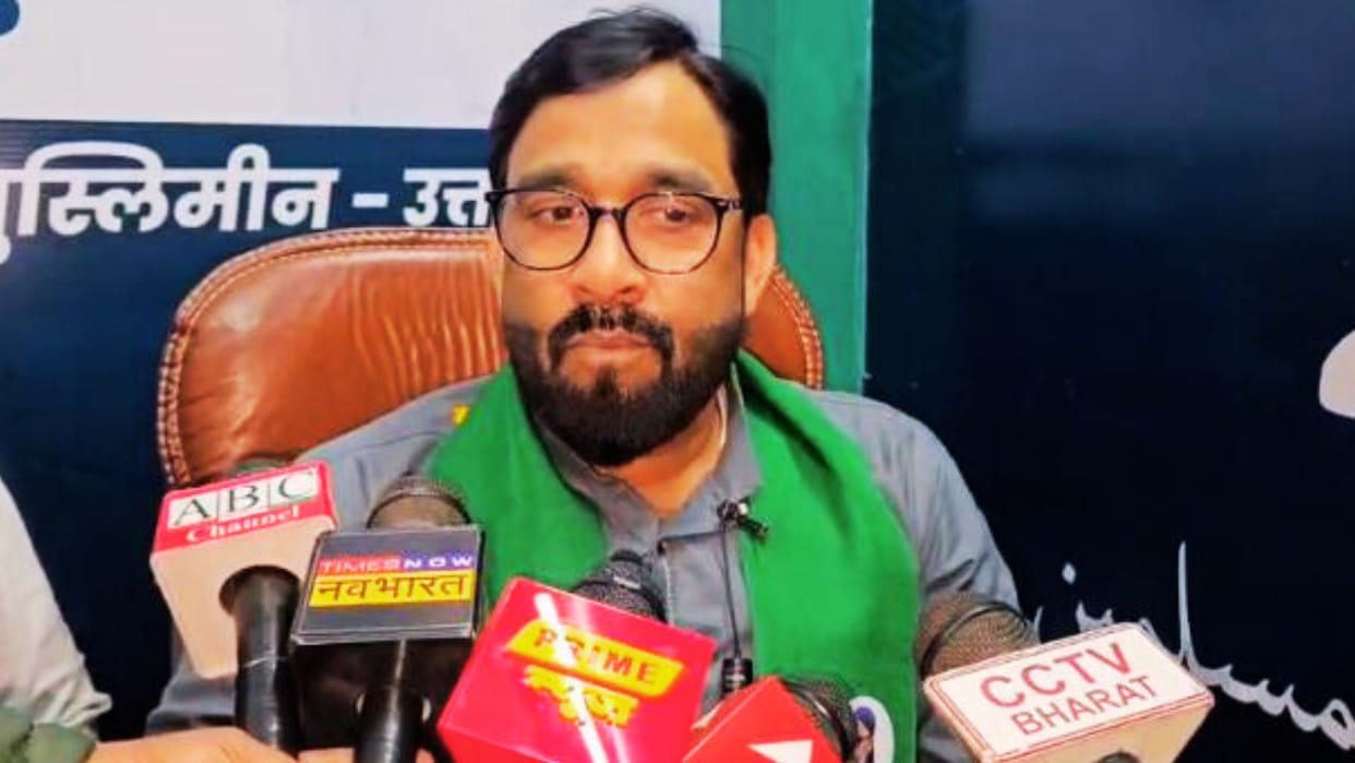 UP Politics AIMIM state president targets akhilesh yadav says elect MLAs in 2027 contest panchayat elections