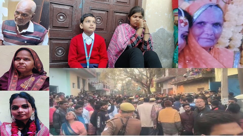 Etah murder case: Four members of family brutally murdered in etah