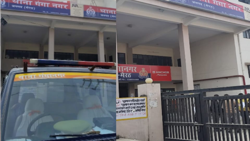 Meerut: 70-Year-Old Man Sends Obscene Videos to MA Student on WhatsApp, Asks “How Did You Like It?”