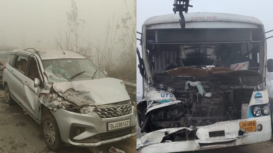 UP: More than 60 vehicles collide on highway due to fog; five dead, including father and son