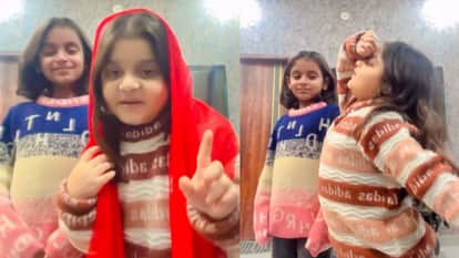 Viral Video Two little girls sings lal dupatta song win people heart