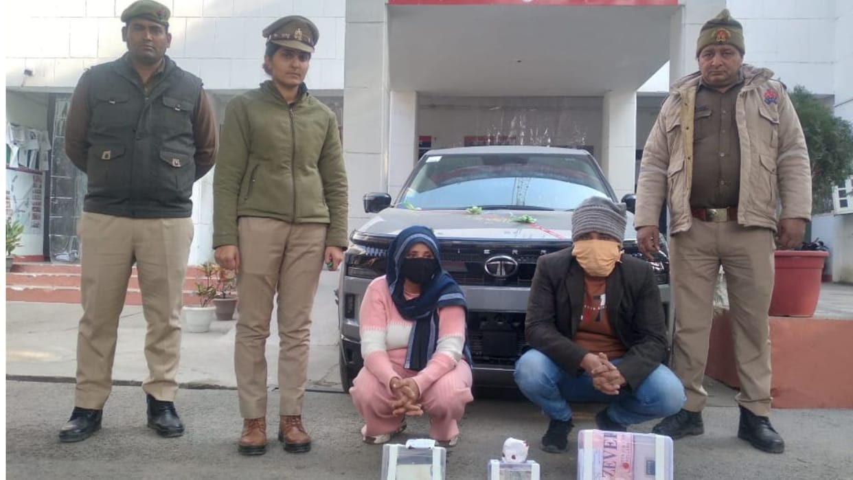 Greater Noida Kotwali police arrested two accused in case of fraud with fake hallmarked jewellery