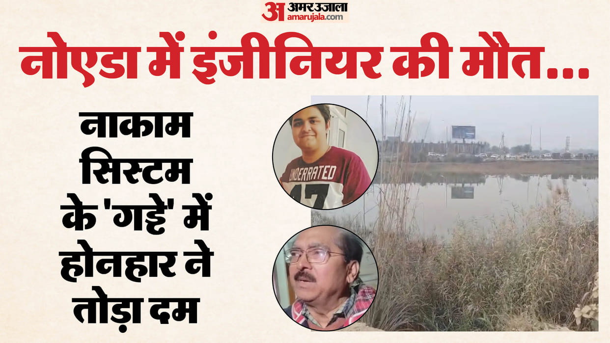 place where engineers car fell into ditch same spot a truck crashed into boundary wall on December 31