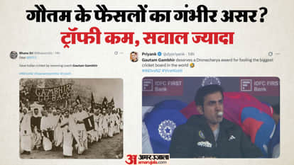 After Historic ODI Loss vs New Zealand, Fans Target Gautam Gambhir: Should India Change Head Coach?