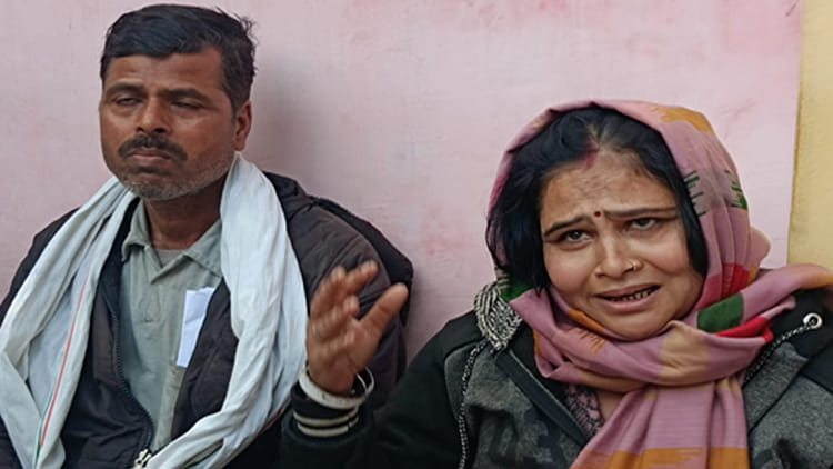 Kanpur:नवविवाहिता की हत्या के तीसरे दिन हुआ पोस्टमार्टम, मां बोली- बात करने पर बेटी को जड़ता था थप्पड़...