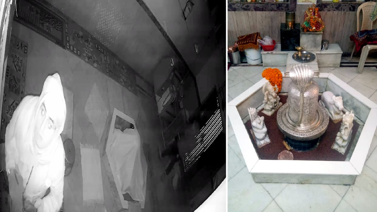 Thieves stole 6.5 kg of silver offered to a Shivalinga in Delhi