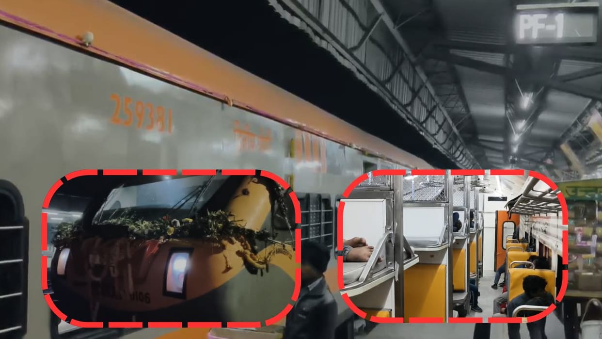 Amrit Bharat Express reached Hapur Railway Station for the first time after inauguration