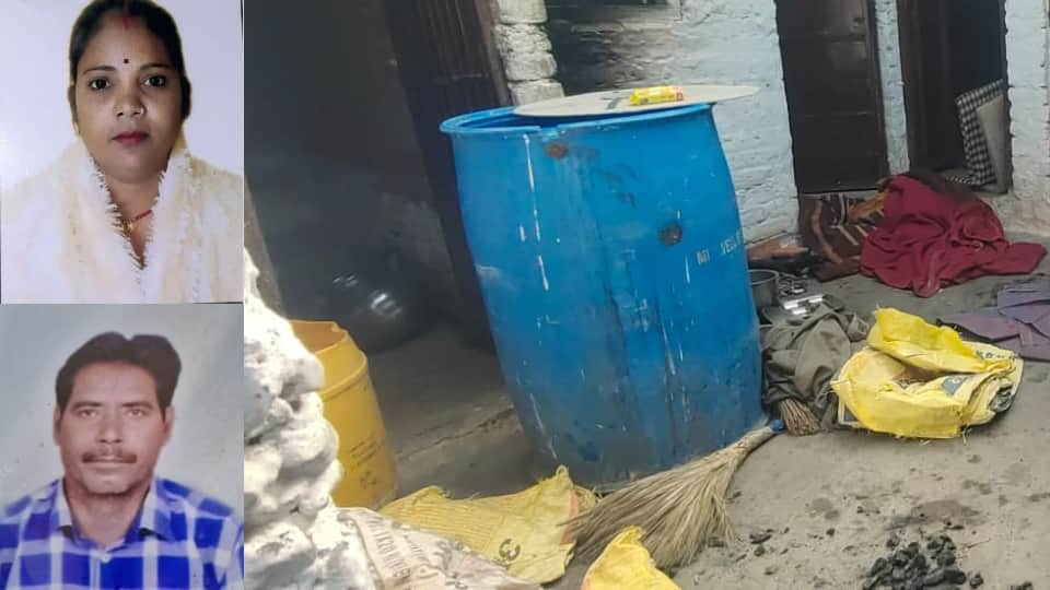 Jhansi murder Accused retired railway employee bought 150 kg wood and had box delivered by his son In jhansi