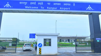 UP: Following a bomb threat in Lucknow, a checking operation was launched at Kanpur airport