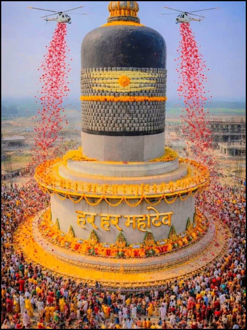 सबसे ऊंची शिवलिंग