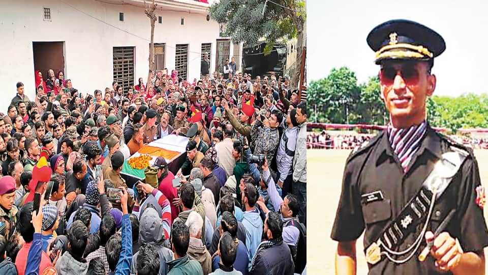 Salute: Huge Crowd at Last Rites of Major Shubham Saini, Cries of Bharat Mata Ki Jai Echo
