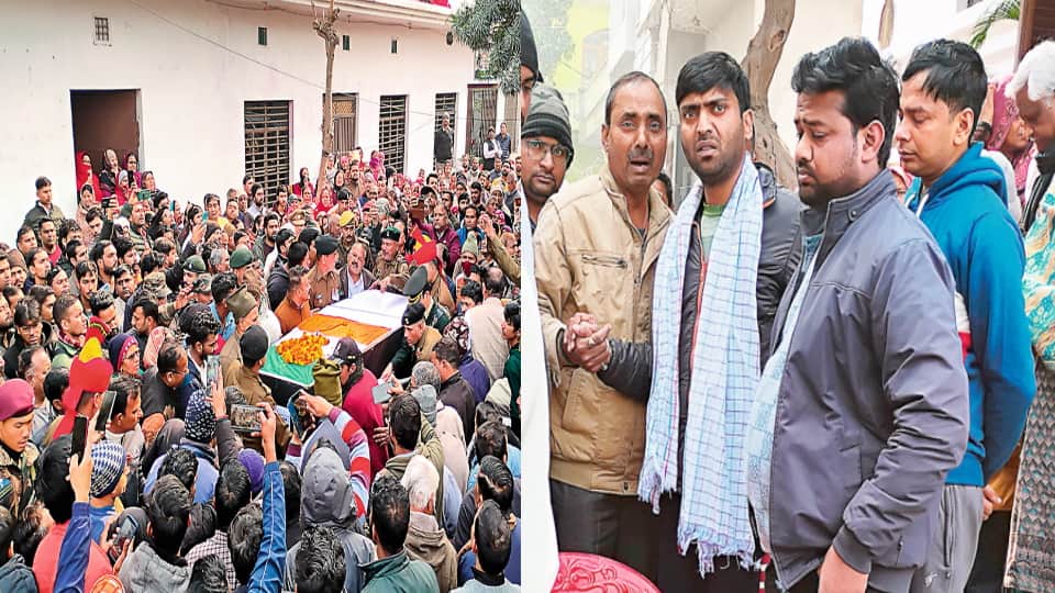 Salute: Huge Crowd at Last Rites of Major Shubham Saini, Cries of Bharat Mata Ki Jai Echo