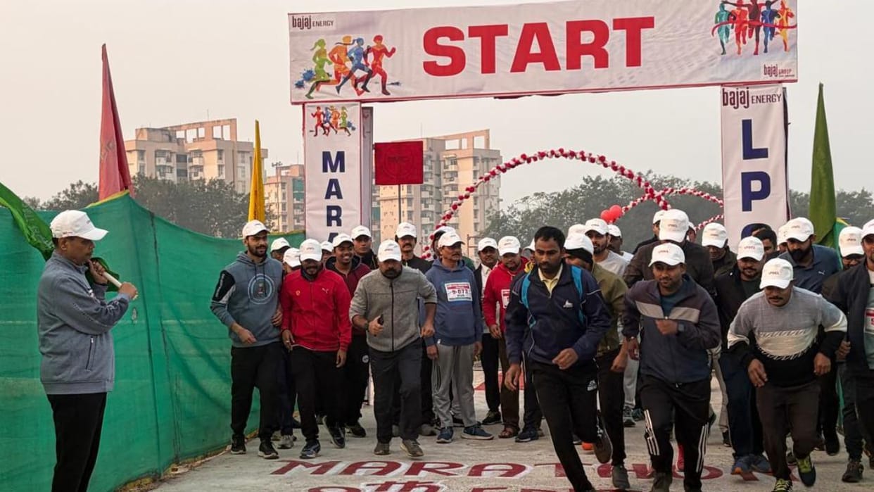 Lalitpur: Bajaj Energy Group officers ran in the marathon