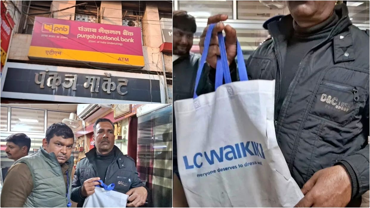 broad daylight loot Miscreants cut bag with blade Rs 1.40 lakh in salary from person who had just left PNB