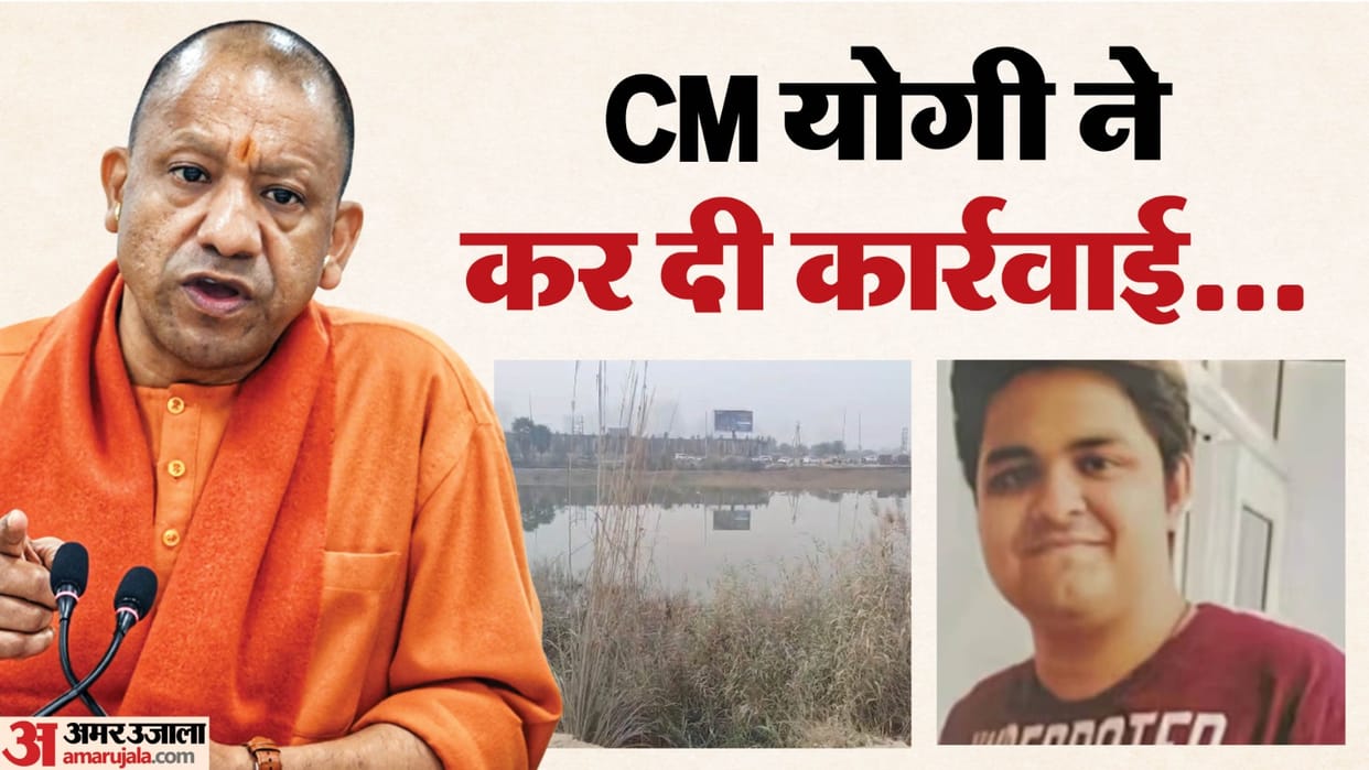 UP: Engineer's father expressed satisfaction over the decision to form an SIT