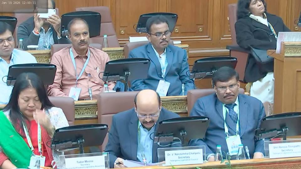 conference of Principal Secretaries and Secretaries held in Lucknow discussions held on legislative matters