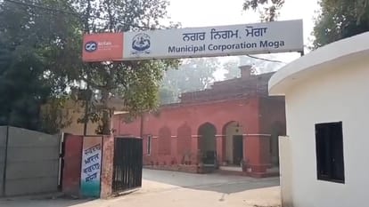 election for Moga mayoral post today all update