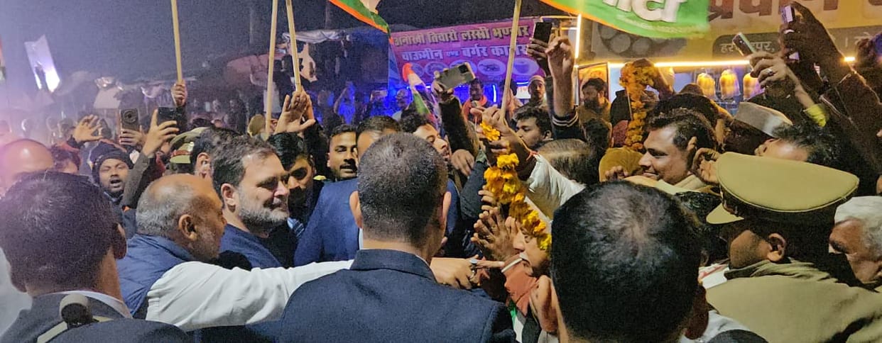 UP: Rahul Gandhi arrives in Rae Bareli, enthusiastic workers give him a rousing welcome