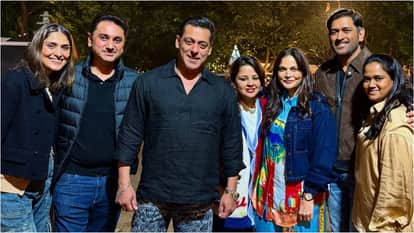 Salman Khan and MS Dhoni spotted enjoying quality time with Arpita Khan and family Atul Agnihotri Shares Post