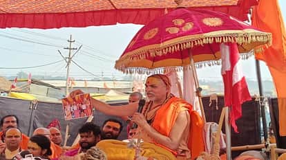 Shankaracharya said – the officials had hatched a conspiracy to kill me