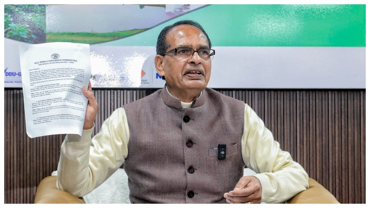 Shivraj Singh Chouhan says India-US trade agreement will take the Indian economy to new heights