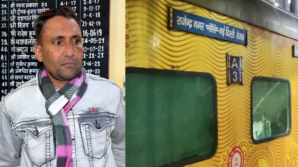 Delhi Police head constable gave false information about bomb in Rajdhani Express