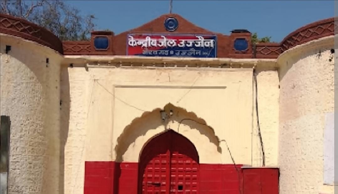 three prisoners awaiting death sentence Bhairavgarh Central Jail. court scheduled execution