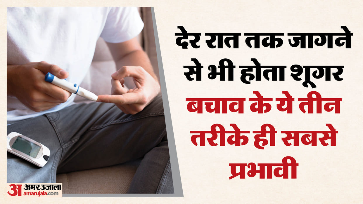 Diabetes rising rapidly between ages of 25 and 30 these common symptoms not visible in early stages