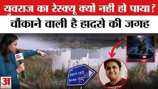 युवराज मेहता