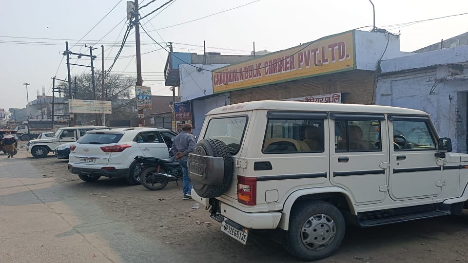 GST SIB survey on Chuna Wala Bulk Carrier Pvt Ltd in Hathras