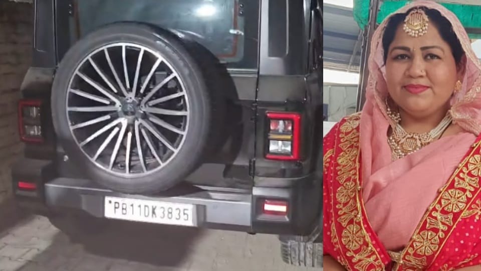 Drunk Thar driver hit scooter killing a woman two injured in Patiala accident news
